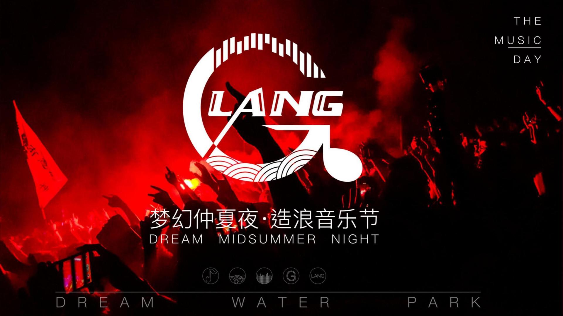 鼎盛远成传媒平台举办文化与科技融合主题沙龙